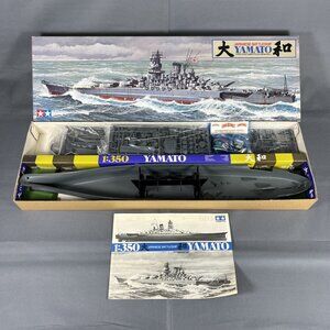 NIOB Tamiya 78002 Japanese Battleship Yamato 1:350 Scale Model Kit 1/350
